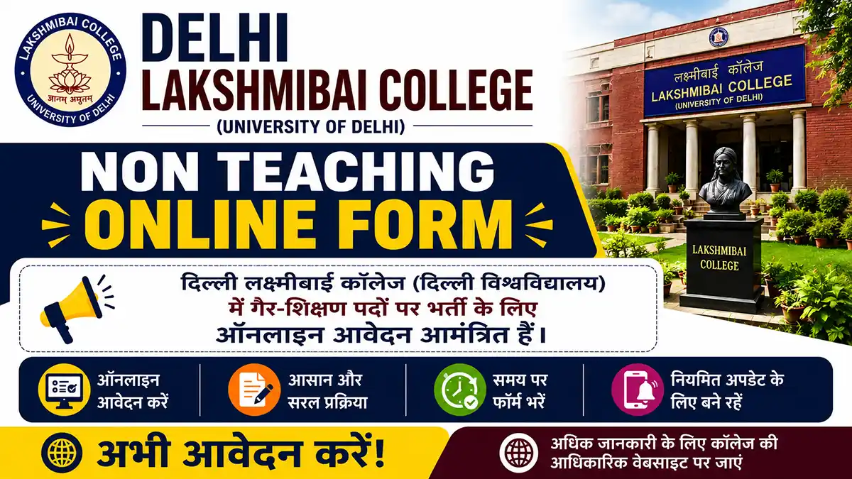 Delhi Lakshmibai College Non Teaching Online Form 2026