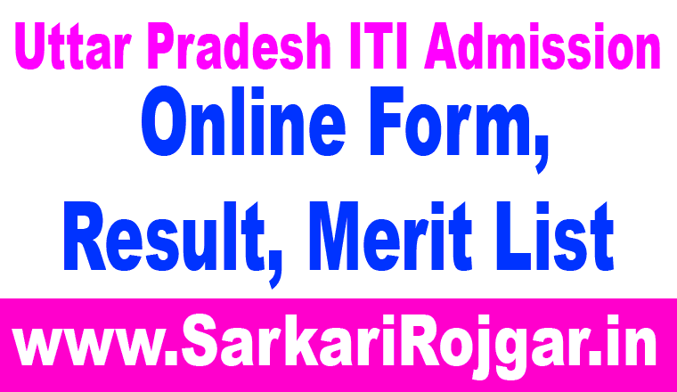 UP ITI Admission