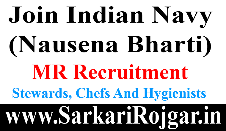Indian Navy MR