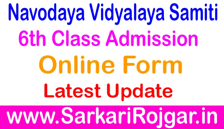 NVS 6th Class Admission Online Form 2022