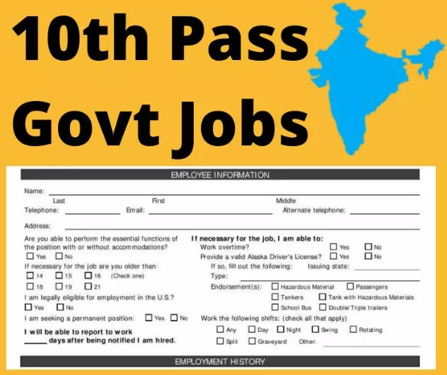 10th pass jobs female jobs