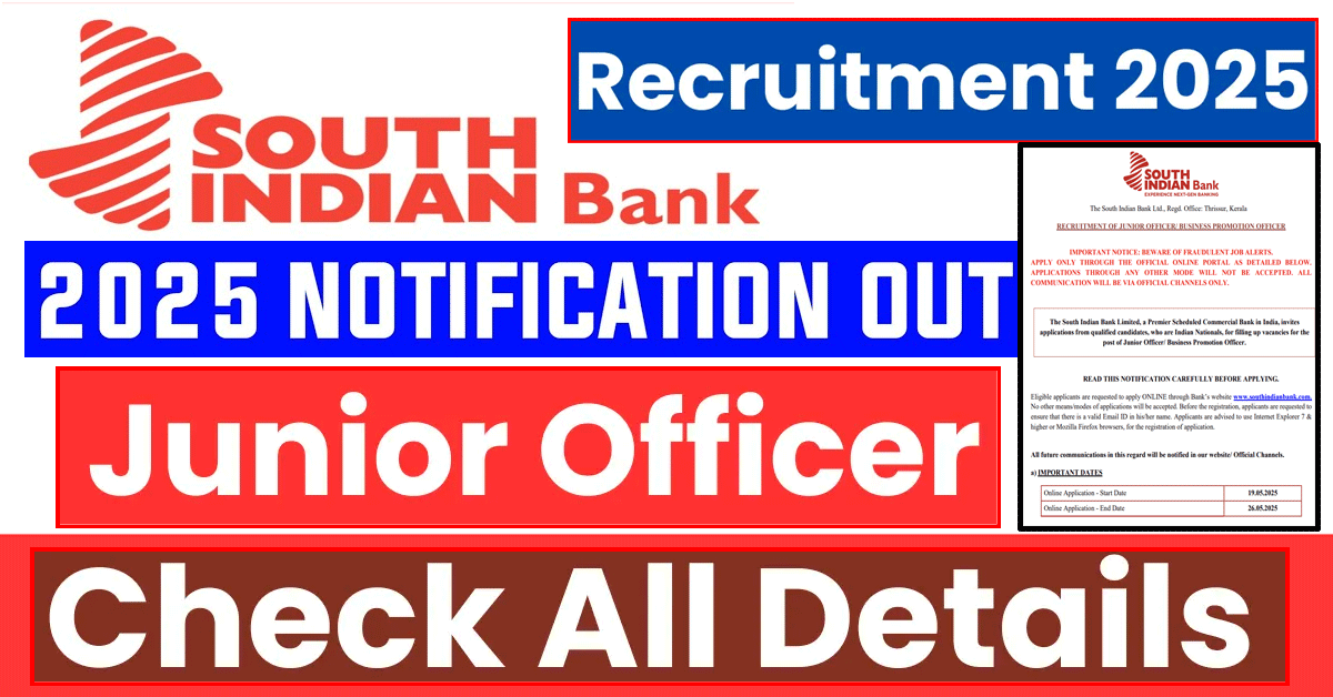 South Indian Bank Junior Officer